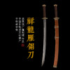 沈广隆雁翎刀 龙泉沈广隆传统一体刀剑  手工刀剑 花纹钢 未开刃 商品缩略图0