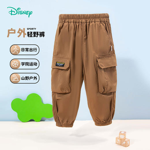 迪士尼童装男童工装酷潮酷帅气长裤春秋款米奇宝宝运动休闲长裤ZD3DK024 商品图3