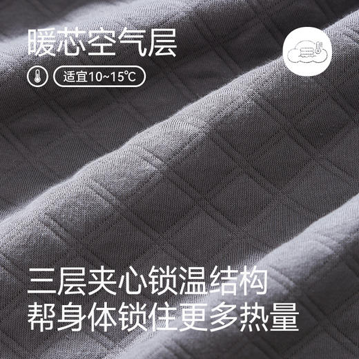 芬腾睡衣男空气棉夹层秋冬纯棉长袖套装青年宽松加大码家居服春秋 商品图1