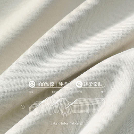 芬腾男士睡衣男秋款纯棉长袖圆领套头大码夏季薄款男生家居服套装 商品图1