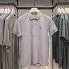 佐丹奴男装威廉王子系列Polo衫 01013260 商品缩略图2