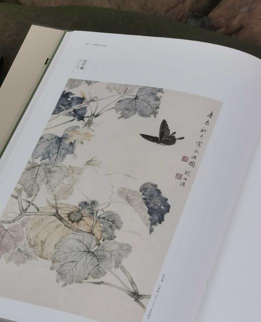 《中国画百年全集》，布面精装，8开函套装，全10册，两箱，魏广军主编，河南美术出版社2022年一版一印，定价29800，售价1688元。 商品图8