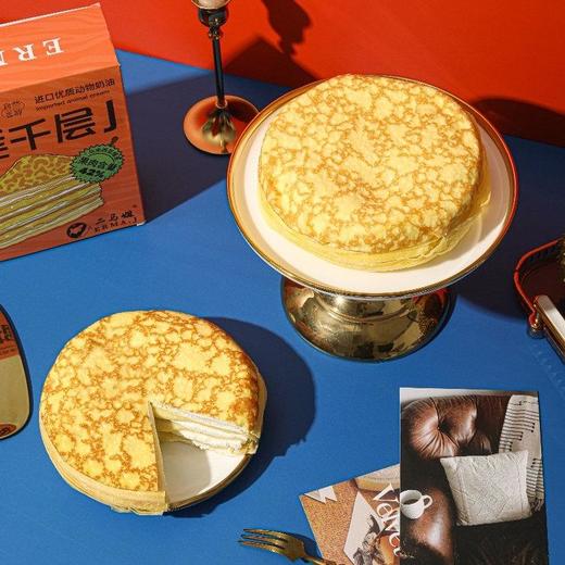 【二马姐 猫山王榴莲千层】进口优质动物奶油，榴莲果肉含量>42%，400g/盒 商品图2