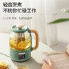 小熊小熊YSH-C08T1养生壶迷你多功能保温电水壶家用办公煮茶器0.8升 小熊YSH-C08T1绿色(304不锈钢) 商品缩略图2