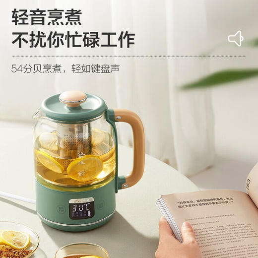 小熊小熊YSH-C08T1养生壶迷你多功能保温电水壶家用办公煮茶器0.8升 小熊YSH-C08T1绿色(304不锈钢) 商品图2