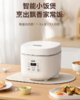 小浣熊（13507）电饭煲家用电饭锅小型多功能24小时预约煮饭煲全自动不沾煮粥煲汤锅1-3人 VH35C 1.6L蒸笼款【陶瓷油内胆】 商品缩略图0