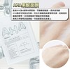 韓國JMsolulution角质层护理系列面膜30ml*10片/盒 商品缩略图2