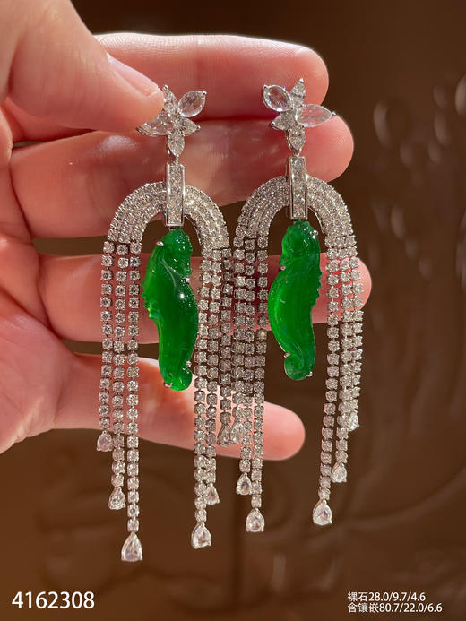 老坑玻璃种帝王绿海马耳坠【4162308】具体价格微信咨询 商品图2