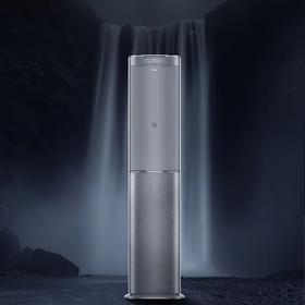 海尔/空调/KFR-72LW/17DAA81VU1