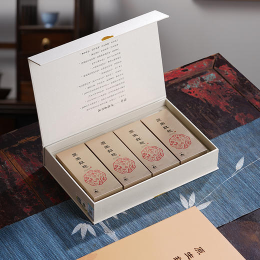 隐岭·原生红袍 |66.4g礼盒 | 4小盒|8泡装 商品图1