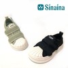 【5F】斯乃纳男女学生板鞋 商品缩略图1