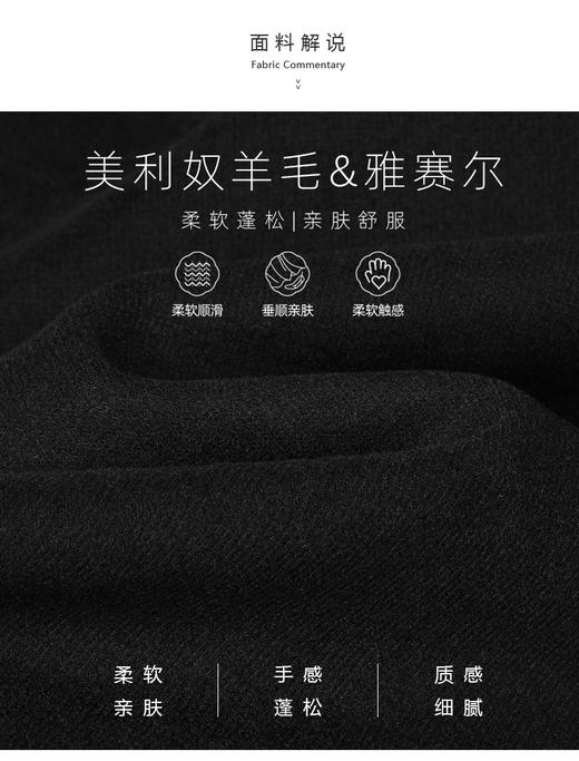 【S1】臣禾 智慧裤 松紧腰抽绳休闲裤 JZ243060193 商品图6