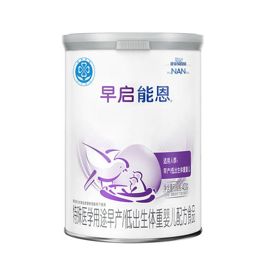 雀巢早启能恩早产/低出生体重婴儿配方食品400g 商品图0