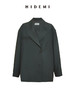 HIDEMI 莫兰迪灰蓝色极简廓形宽肩垫肩设计感甄选可再生纤维高翻领复古男朋友式西装 商品缩略图5