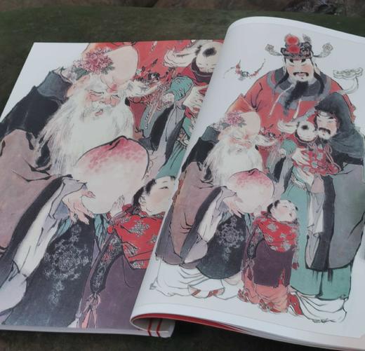 《福禄吉星：宝相》，8开，线装函套一册，戴敦邦绘，上海辞书出版社2023年6月一版一印，定价298元，售价129元。 商品图4