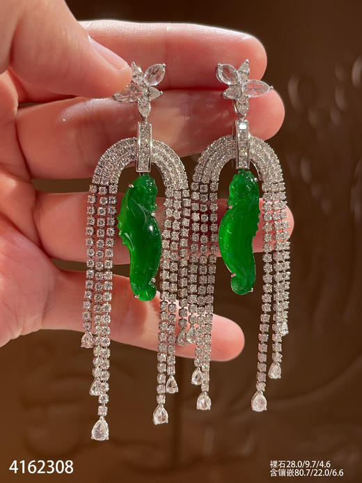 老坑玻璃种帝王绿海马耳坠【4162308】具体价格微信咨询 商品图1