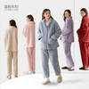 【品牌优选】珊瑚绒情侣法兰绒男士大码套装秋冬款睡衣冬季女款加厚换季春夏款 商品缩略图4