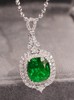 3.2ct 祖母绿吊坠 商品缩略图1