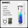 山力士 强光多功能 户外手电  (SUNREE F600 F1000) 商品缩略图4