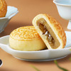 鲜品屋600g鲜品新式健康月饼 商品缩略图5