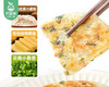 头厨老上海黄油葱油饼（450g/包 5片）生产日期: 2月 商品缩略图2