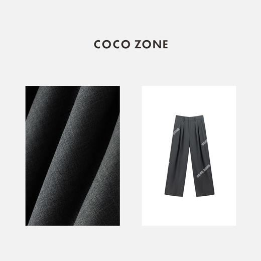 COCO ZONE 高级感宽松直筒西裤垂感显瘦阔腿裤CC1C1631 商品图2