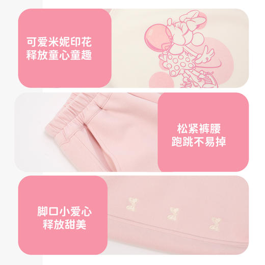 迪士尼童装女童卫衣套装春秋款甜美米妮宝宝上衣裤子出行两件套ZD3DT022 商品图5