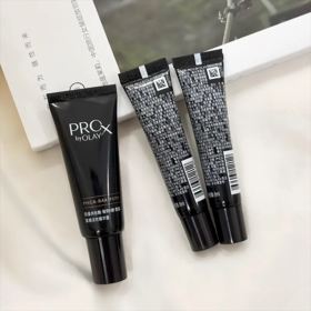 【爆款超低价预售 急单慎拍】OLAY玉兰油紧颜淡纹黑管精华露14ml/8ml试用装抗老修护抗皱