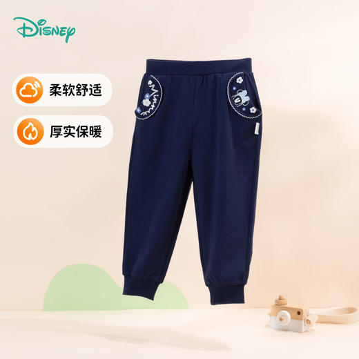 迪士尼童装女童纯棉长裤2024春秋卡通米妮宝宝甜美小花休闲束脚裤ZD3DK011 商品图4