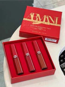 【岁末秒杀】阿玛尼口红套盒-中样三支装-406陶土红棕+400蓝调正红+405经典烂番茄