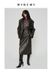 HIDEMI 【吴千语同款】甄选复古水洗擦色感环保蛋白皮工装感立体大口袋西装外套皮衣 商品缩略图10