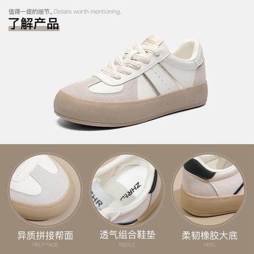 ZHR则则厚底德训鞋女百搭小白鞋2026夏季爆款软底透气运动鞋板鞋 商品图3