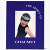 The Spirit of Chaumet / 尚美精神 商品缩略图0