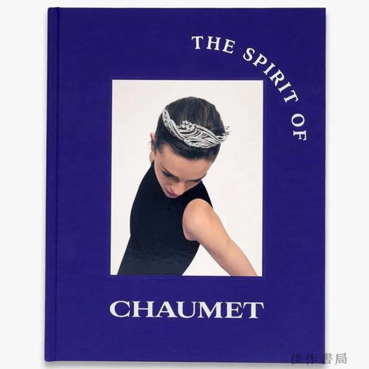 The Spirit of Chaumet / 尚美精神 商品图0