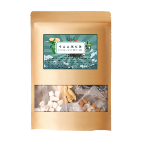 回春集 牛大力黑豆汤 240g/袋