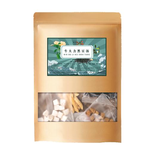 回春集 牛大力黑豆汤 240g/袋 商品图0