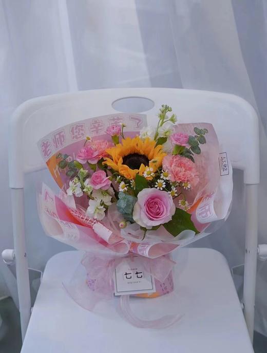 【免裁剪】教师节迷你包装纸（30张/包34*22CM） 商品图4