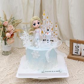 爱莎公主城堡蛋糕