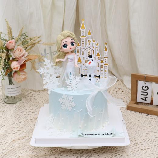 爱莎公主城堡蛋糕 商品图0