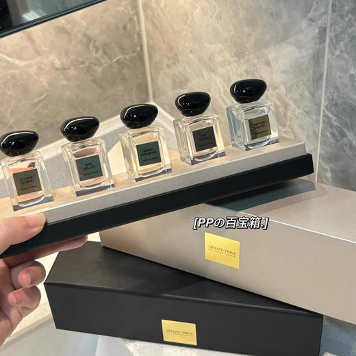 【海关保税直发】阿玛尼高定私藏香水7.5ml五件套-玉龙茶+和风茉莉+米兰玫瑰+苏州牡丹+栀子麝香-会员5折 商品图1