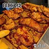 自制叉烧五花肉/猪颈肉 无蔗糖 无淀粉 商品缩略图0