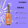 Barons de Rothschild Rosé 罗斯柴尔德桃红香槟 商品缩略图5
