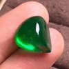 10.08ct 祖母绿裸石 商品缩略图1