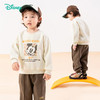 迪士尼童装男童卫衣套装春秋款潮酷帅气米奇中小童运动休闲两件套ZD3DT026 商品缩略图6