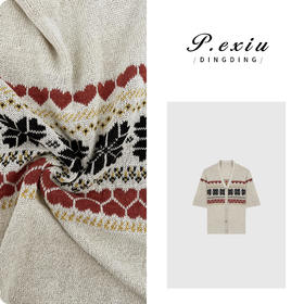 03-4潘依绣丁丁宠粉亚麻清凉感撞色提花短袖针织开衫 D390