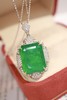 12.7ct 祖母绿吊坠 商品缩略图6