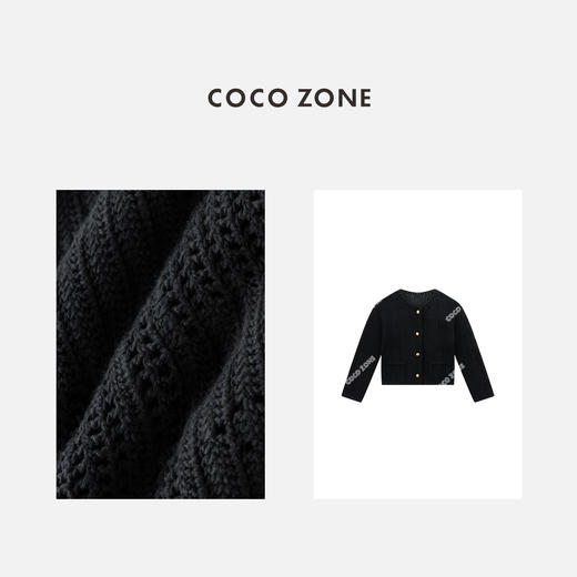 COCO ZONE 100棉镂空设计感圆领针织开衫 CC1C1618 商品图2