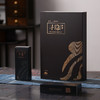 隐岭·寻隐 |66.4g礼盒 | 4小盒|8泡装 商品缩略图2