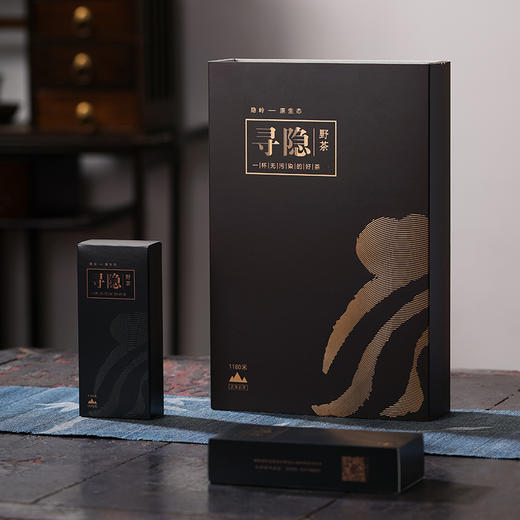 隐岭·寻隐 |66.4g礼盒 | 4小盒|8泡装 商品图2