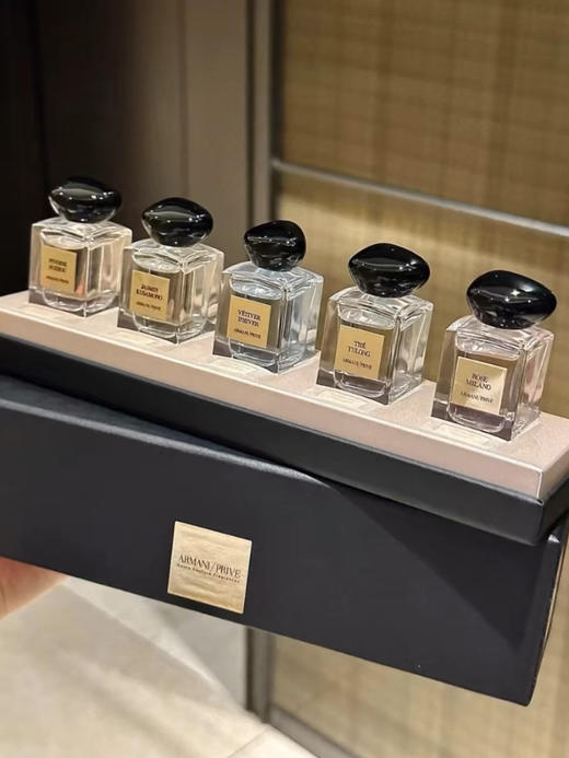 【海关保税直发】阿玛尼高定私藏香水7.5ml五件套-玉龙茶+和风茉莉+米兰玫瑰+苏州牡丹+栀子麝香-会员5折 商品图0